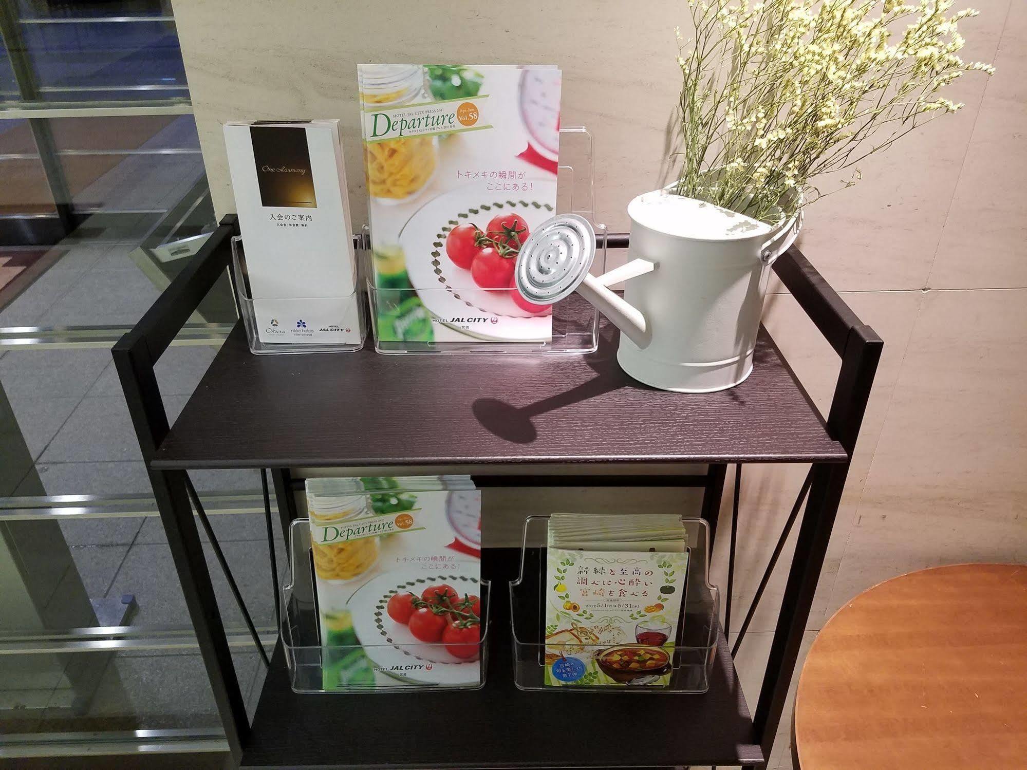 宫崎市酒店 外观 照片