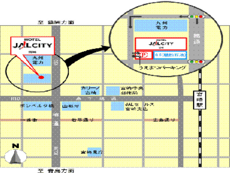 宫崎市酒店 外观 照片